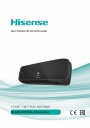 Инверторные сплит-системы Hisense серии BLACK CRYSTAL DC Inverter