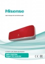 Инверторные сплит-системы Hisense серии RED CRYSTAL Super DC Inverter