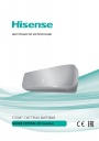 Инверторные сплит-системы Hisense серии SILVER CRYSTAL DC Inverter