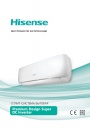 Инверторные сплит-системы Hisense серии Premium DESIGN SUPER DC Inverter