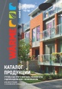 Каталог продукции Warme 2022 - Группы быстрого монтажа, коллекторы, гидроразделитеи, теплоносители