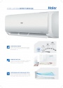 Кондиционеры Haier серии TUNDRA DC-Inverter