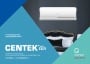 Инверторные сплит-системы (тепловые насосы) Centek серии CT-65Q/CT-65Q WIFI