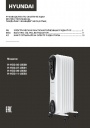 Маслонаполненные радиаторы Hyundai серии Expressive: HO3