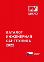 Каталог продукции Miano 2022 - Инженерная сантехника
