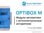 Брошюра компании Electrotest - Модули автоматики с интеллектуальным алгоритмом OPTIBOX M
