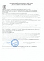 Декларация ЕАЭС N RU Д-RU.РА02.В.06102.21 БМК