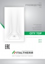 Конденсационные настенные газовые котлы Italtherm серии CITY TOP K