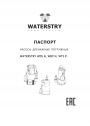 Погружные дренажные насосы Waterstry серий WDS, WDP, WTS