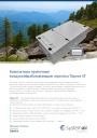 Компактные приточные воздухообрабатывающие агрегаты Systemair серии Topvex SF