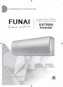 Инверторные сплит-системы FUNAI серии KATANA Inverter 