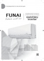 Инверторные сплит-системы FUNAI серии KADZOKU Inverter