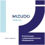 Каталог продукции Mizudo 2023 - Отопительное и водонагревательное оборудование