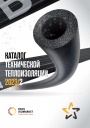 Каталог технической изоляции Rols Isomarket 2023/2