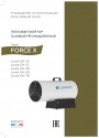 Газовые тепловые пушки Loriot серии Force X 