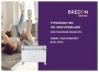 Электрические конвекторы Breeon серии Pro Comfort