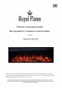 Электрокамины Royal Flame серии Vision 42 LOG LED