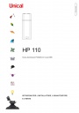 Тепловые насосы - водонагреватели Unical серии HP 110