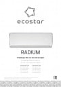 Кондиционеры воздуха EcoStar серии RADIUM