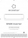 Кондиционеры воздуха EcoStar серии SPARK Inverter