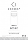 Мобильные кондиционеры EcoStar серии DESIRE