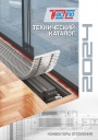 Технический каталог Techno 2024 - Конвекторы отопления