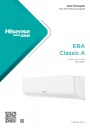 Сплит-системы Hisense серии ERA Classic A