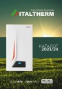 Каталог газовых котлов Italtherm 2023/24