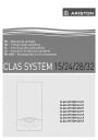 Газовые настенные одноконтурные котлы CLAS System...