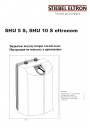 Настенные напорные накопительные водонагреватели SHU ... S eltronom