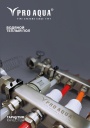 Каталог продукции Pro Aqua 2025 - Водяной теплый пол PRO AQUA