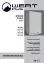 Газовые настенные котлы WertRus серии ТОР 24-36-42FF