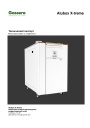 Напольные газовые одноконтурные конденсационные котлы средней мощности с теплообменником из алюминиевого сплава Hermes серии Alubox X-treme мощностью 350-710 кВт. Технический паспорт.