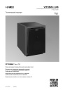 Двухходовые стальные водогрейные котлы Hermes серии Vitomax LCB 150-620 кВт. Технический паспорт. 