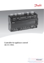 Контроллер Danfoss AK-CC 550A для холодильных витрин и камер
