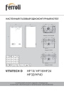 Газовые настенные одноконтурные котлы Ferroli серии Vitatech D - HF13, HF18, HF24, HF32, HF40. Технический паспорт, руководство по монтажу, эксплуатации и техобслуживанию