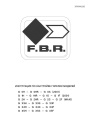Горелки жидкотопливные одноступенчатые F.B.R. серии G 0, G 1, G 2, G X3, G X4, G X5 (H, HR, S, F). Инструкция по настройке
