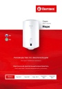 Электрические накопительные водонагреватели Thermex серии Hope - Hope 30V Slim, 50V Slim, 50V, 80V, 100V. Руководство по эксплуатации