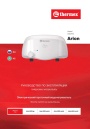 Электрические проточные водонагреватели Thermex серии Arion - Arion 3500, 5500, 6500 (tap, shower, combi). Руководство по эксплуатации