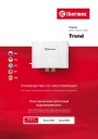 Электрические проточные водонагреватели Thermex серии Trend - Trend 4500, 6000. Руководство по эксплуатации