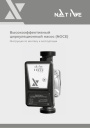 Высокоэффективные циркуляционные насосы Wilo Native NOCE (NOCE 15/1, 25/1, 30/1). Инструкция по монтажу и эксплуатации