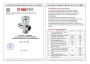 Вентиль-тройник для подключения сантехприборов Valtec VT.255. Паспорт, руководство по эксплуатации