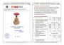 Задвижка клиновая латунная Valtec VT.012, VT.012.RG. Паспорт, руководство по эксплуатации