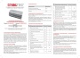 Устройство телемеханики многофункциональное цифровое Valtec VT.ARM.0700. Паспорт, руководство по эксплуатации