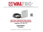 Датчик температуры пола комнатный беспроводной Valtec VT.C8.F.0. Паспорт