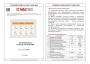 Беспроводная панель управления Valtec VT.STM. Паспорт