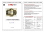 Клапан обратный пружинный муфтовый с латунным золотником Valtec VT.151. Паспорт, руководство по эксплуатации