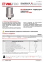 Гаситель гидроударов поршневой Valtec VT.198. Паспорт, руководство по эксплуатации