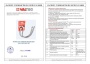 Комплект гибкой подводки для смесителя Valtec VTf.005. Паспорт, руководство по эксплуатации