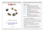 Фитинги коллекторные Valtec VT.4410, VT.4420, VT.4430, VTc.701, VTc.709–VTc.712. Паспорт, руководство по эксплуатации
